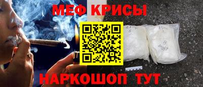 гашик Чебаркуль