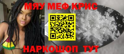 бутик Чебоксары