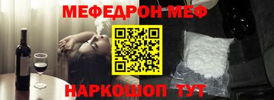 кокс Чапаевск