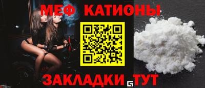 кокс Чапаевск