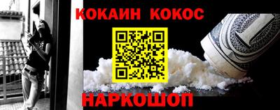 бутик Чебоксары