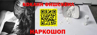 гашик Чебаркуль