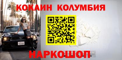 бутик Чебоксары