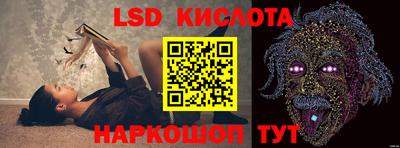 кокс Чапаевск