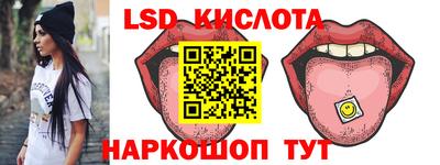 гашик Чебаркуль