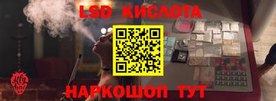 гашик Чебаркуль