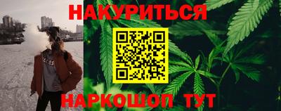 гашик Чебаркуль