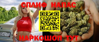 бутик Чебоксары