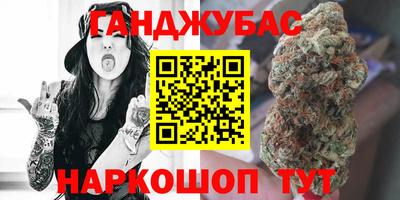 бутик Чебоксары
