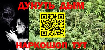 бутик Чебоксары