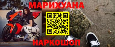 кокс Чапаевск