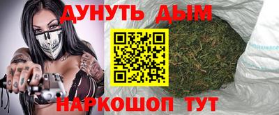 кокс Чапаевск