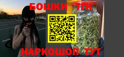 гашик Чебаркуль