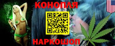 гашик Чебаркуль