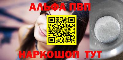 гашик Чебаркуль