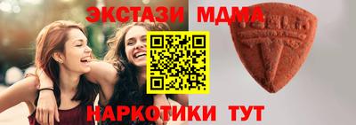 кокс Чапаевск