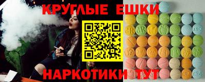 кокс Чапаевск