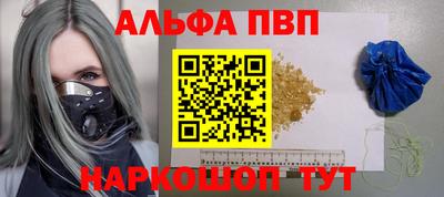 гашик Чебаркуль