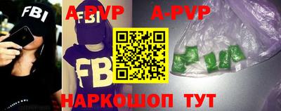гашик Чебаркуль