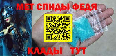 гашик Чебаркуль