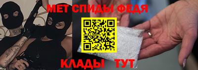 кокс Чапаевск