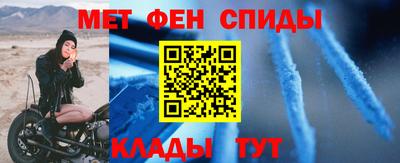кокс Чапаевск