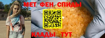 гашик Чебаркуль