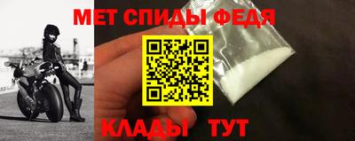 кокс Чапаевск