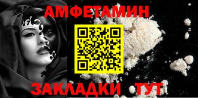 гашик Чебаркуль