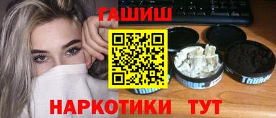 кокс Чапаевск
