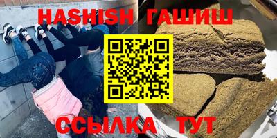 кокс Чапаевск