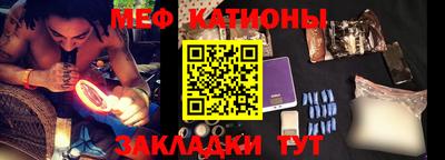 кокс Чапаевск