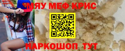 бутик Чебоксары
